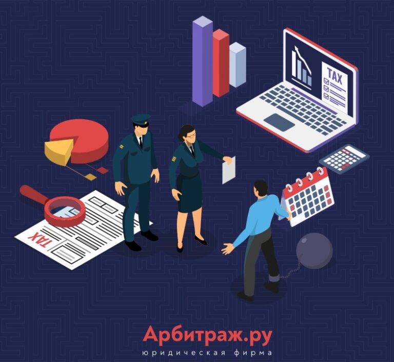 Налоги за счет залога в банкротстве. Дело «Электрощита» и его продолжение